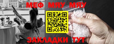 MDMA Premium VHQ Кумертау