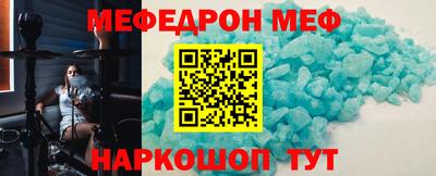 MDMA Premium VHQ Кумертау