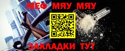 MDMA Premium VHQ Кумертау