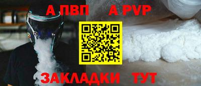MDMA Premium VHQ Кумертау
