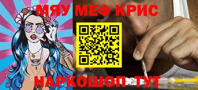 MDMA Premium VHQ Кумертау