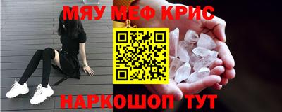 MDMA Premium VHQ Кумертау