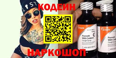 MDMA Premium VHQ Кумертау