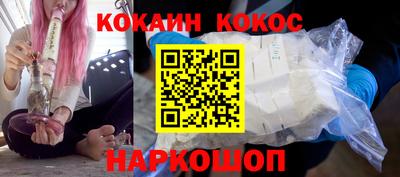 MDMA Premium VHQ Кумертау