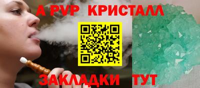 MDMA Premium VHQ Кумертау