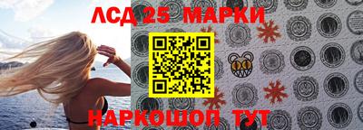 альфа пвп Кунгур