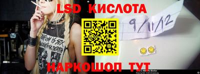 MDMA Premium VHQ Кумертау