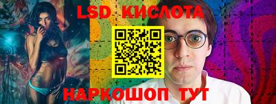 MDMA Premium VHQ Кумертау