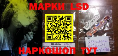 COCAINE Кулебаки