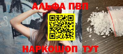 COCAINE Кулебаки