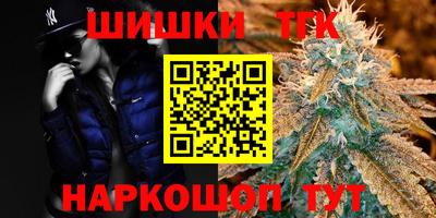 альфа пвп Кунгур