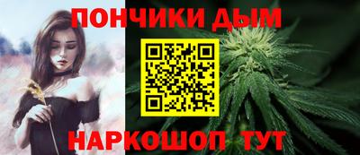 альфа пвп Кунгур