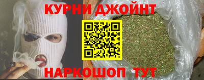 альфа пвп Кунгур
