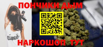 MDMA Premium VHQ Кумертау