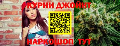 COCAINE Кулебаки