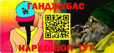 COCAINE Кулебаки