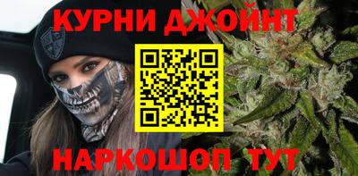 COCAINE Кулебаки