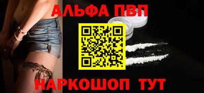COCAINE Кулебаки