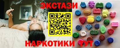 MDMA Premium VHQ Кумертау