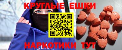 MDMA Premium VHQ Кумертау