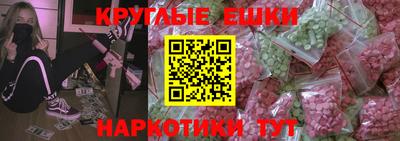 альфа пвп Кунгур