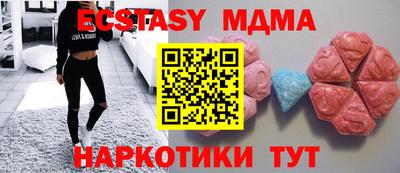 COCAINE Кулебаки
