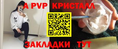 COCAINE Кулебаки