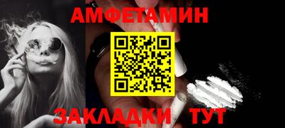 COCAINE Кулебаки