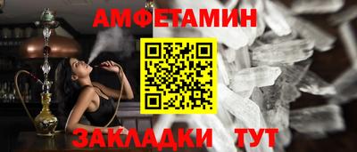 COCAINE Кулебаки