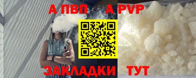 COCAINE Кулебаки