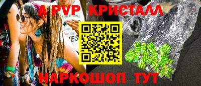 MDMA Premium VHQ Кумертау
