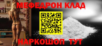 MDMA Premium VHQ Кумертау