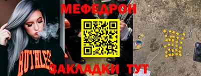 MDMA Premium VHQ Кумертау