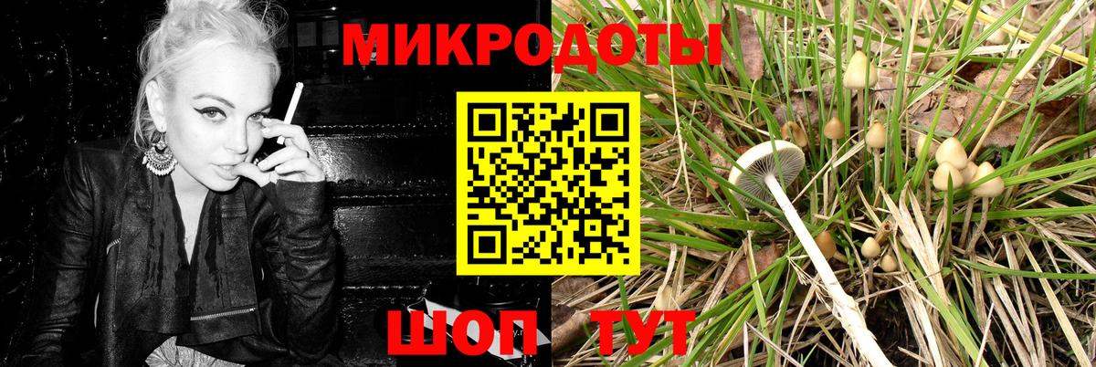Купить наркотик  ГАШИШ  Альфа ПВП СОЛЬ   Меф кристаллы  КЕТАМИН  Вход с VPN  Вейп ТГК  КОКАИН  Десногорск  Канабис 